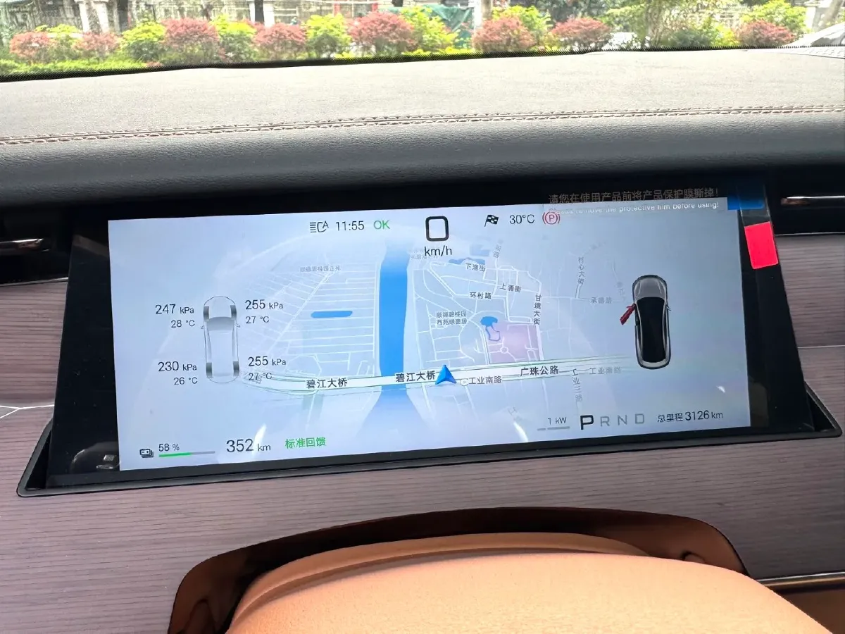 2025 BYD HanL BEV,autocango,china used car exporter,china ev exporter,chinese used car exporter,chinese used ev exporter