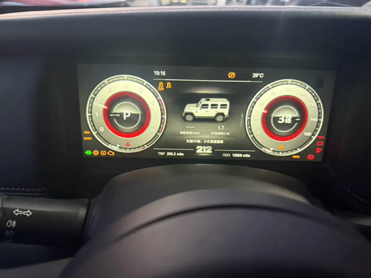 2024 212 212 T01 2.0T 252HP L4 8AT,autocango,china used car exporter,china ev exporter,chinese used car exporter,chinese used ev exporter