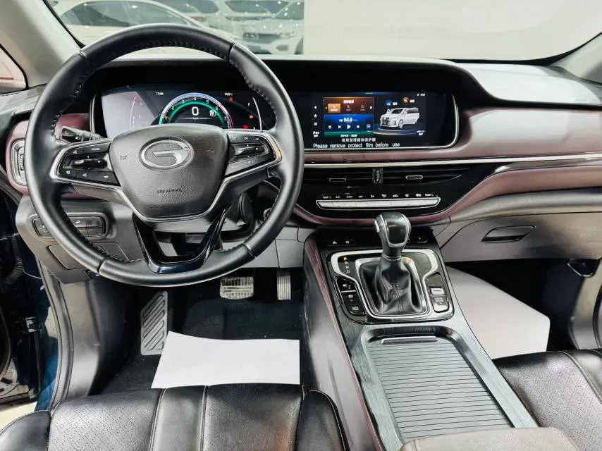 2021 GAC Trumpchi M6 1.5T 169HP L4 6AT,autocango,china used car exporter,china ev exporter,chinese used car exporter,chinese used ev exporter