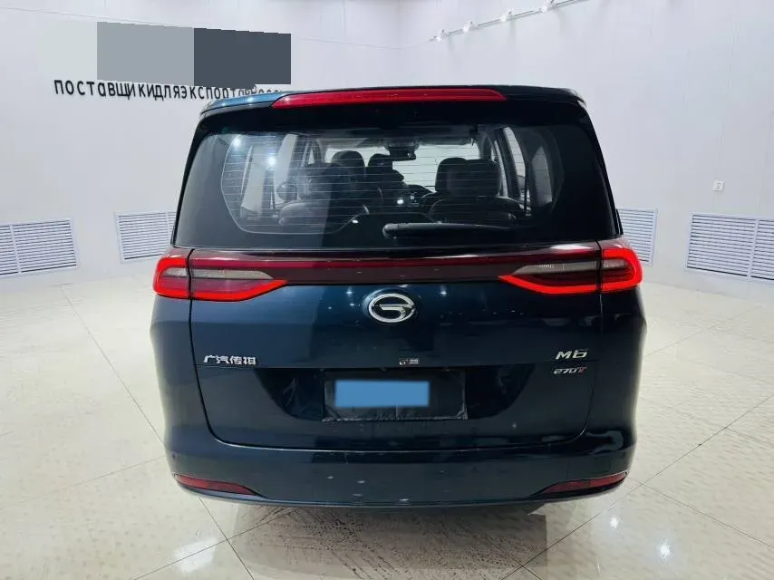 2021 GAC Trumpchi M6 1.5T 169HP L4 6AT,autocango,china used car exporter,china ev exporter,chinese used car exporter,chinese used ev exporter