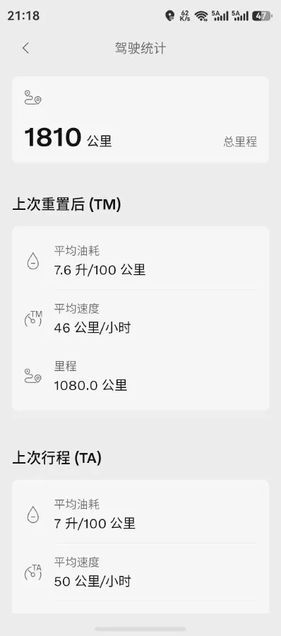 2026 Volvo XC60 2.0T 250HP L4 8AT,autocango,china used car exporter,china ev exporter,chinese used car exporter,chinese used ev exporter