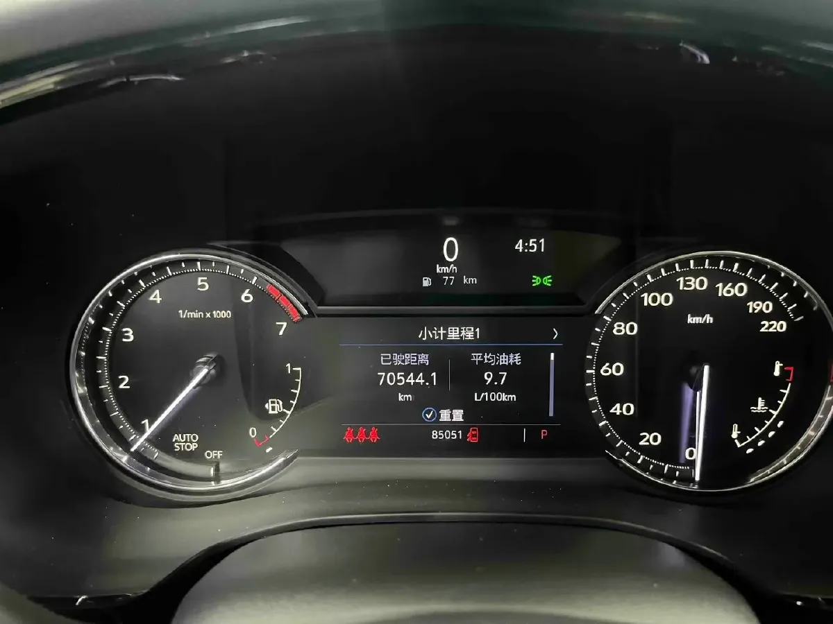 2021 Cadillac XT5 2.0T 237HP L4 9AT,autocango,china used car exporter,china ev exporter,chinese used car exporter,chinese used ev exporter