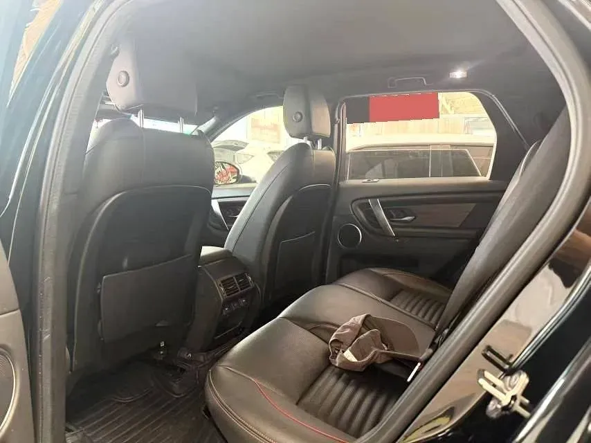 2021 Land Rover Discovery Sport 2.0T 249HP L4 9AT,autocango,china used car exporter,china ev exporter,chinese used car exporter,chinese used ev exporter
