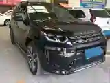 2021 Land Rover Discovery Sport 2.0T 249HP L4 9AT