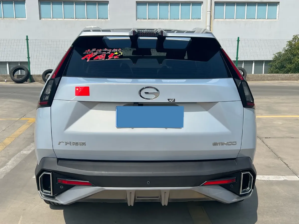 2022 GAC Trumpchi Emkoo 1.5T 177HP L4 7DCT,autocango,china used car exporter,china ev exporter,chinese used car exporter,chinese used ev exporter