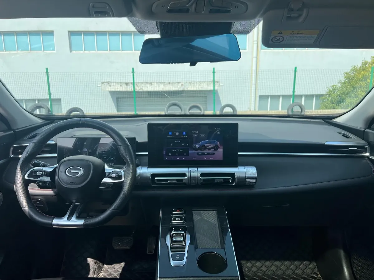 2022 GAC Trumpchi Emkoo 1.5T 177HP L4 7DCT,autocango,china used car exporter,china ev exporter,chinese used car exporter,chinese used ev exporter