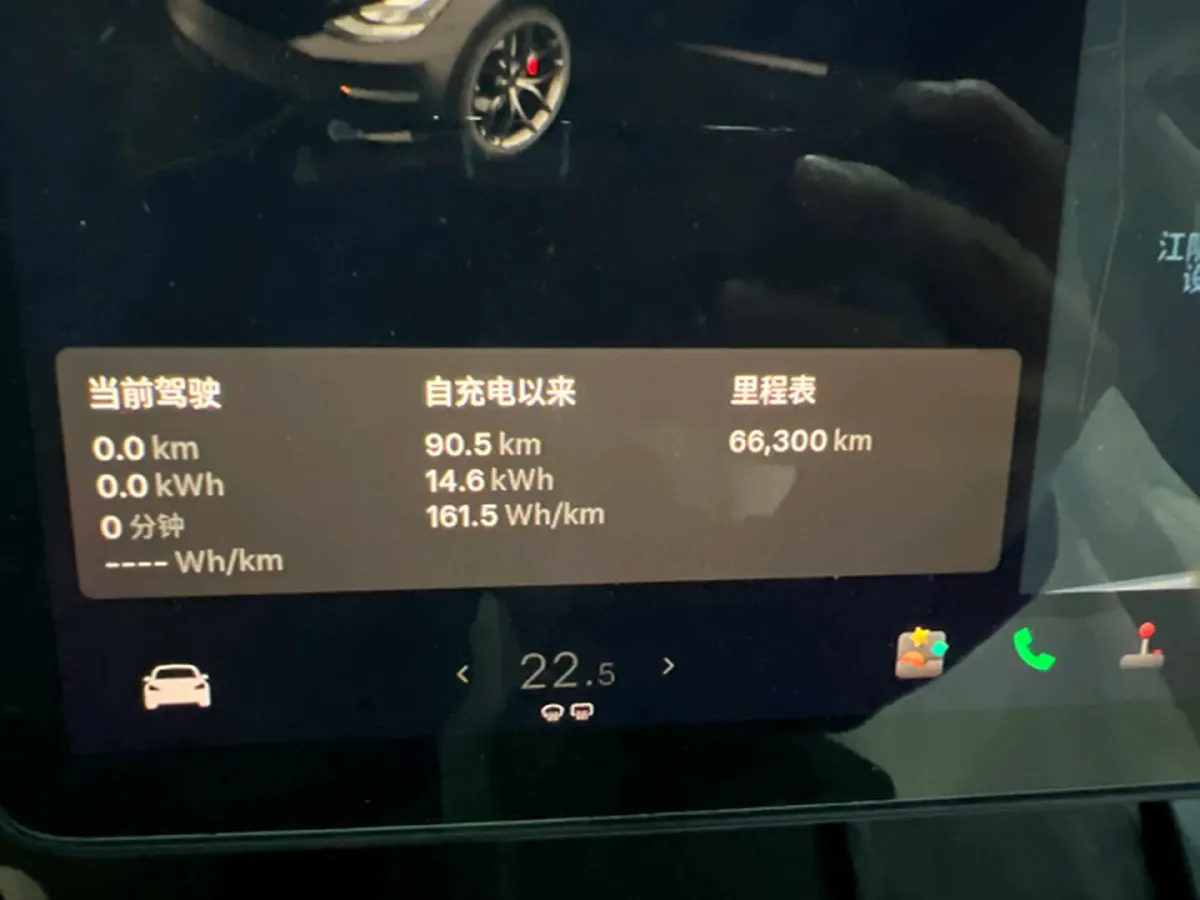2021 Tesla Model 3 BEV 76.8KWH,autocango,china used car exporter,china ev exporter,chinese used car exporter,chinese used ev exporter