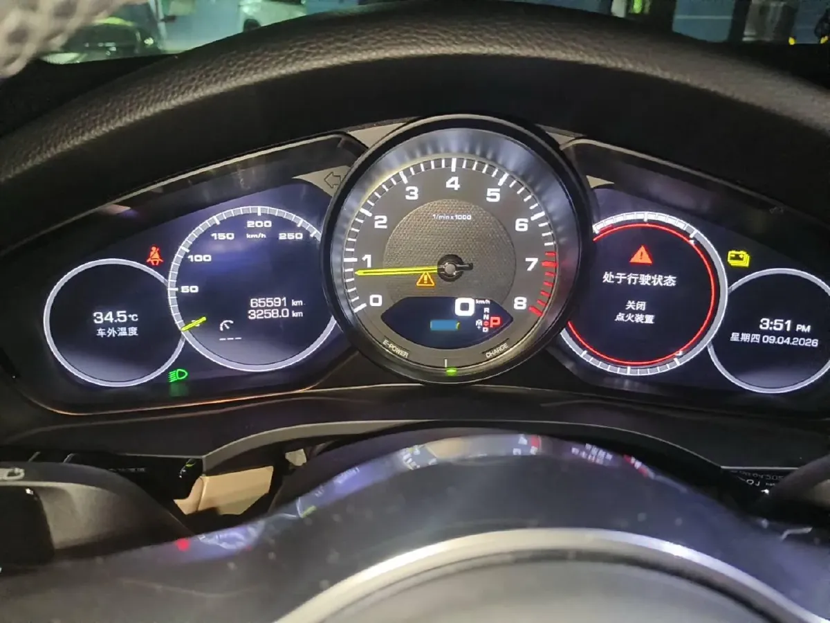 2021 Porsche Cayenne 2.0T 252HP L4 8AT PHEV 17.9KWH,autocango,china used car exporter,china ev exporter,chinese used car exporter,chinese used ev exporter