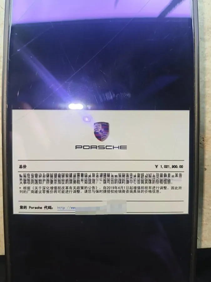 2021 Porsche Cayenne 2.0T 252HP L4 8AT PHEV 17.9KWH,autocango,china used car exporter,china ev exporter,chinese used car exporter,chinese used ev exporter