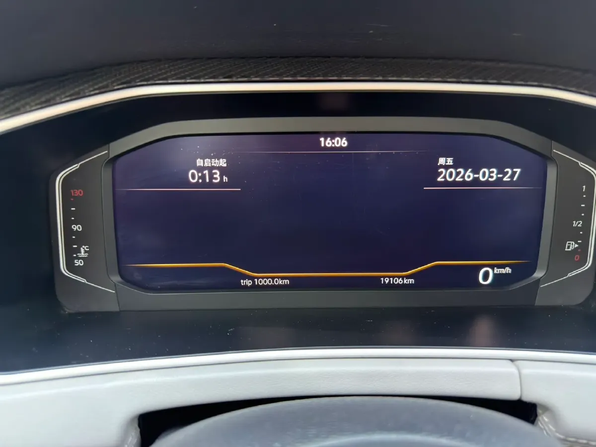 2023 Volkswagen Tayron 1.4T 150HP L4 7DCT,autocango,china used car exporter,china ev exporter,chinese used car exporter,chinese used ev exporter