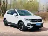 2020 Volkswagen Tacqua 1.5L 113HP L4 6AT