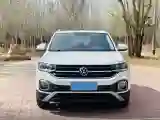 2020 Volkswagen Tacqua 1.5L 113HP L4 6AT