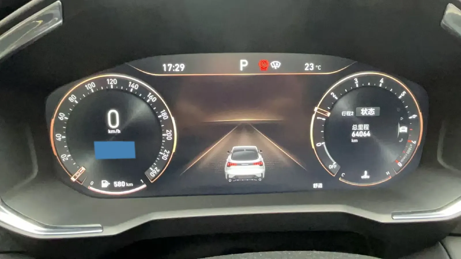 2020 LYNK&CO 05 2.0T 254HP L4 8AT,autocango,china used car exporter,china ev exporter,chinese used car exporter,chinese used ev exporter