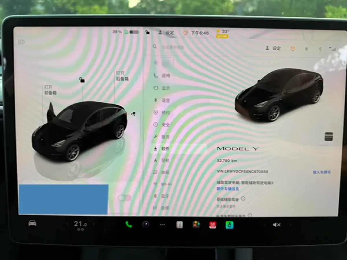 2022 Tesla Model Y BEV 60KWH,autocango,china used car exporter,china ev exporter,chinese used car exporter,chinese used ev exporter