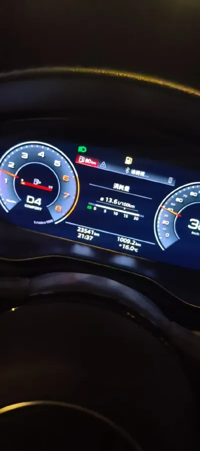 2020 Audi A4L 2.0T 190HP L4 7DCT,autocango,china used car exporter,china ev exporter,chinese used car exporter,chinese used ev exporter