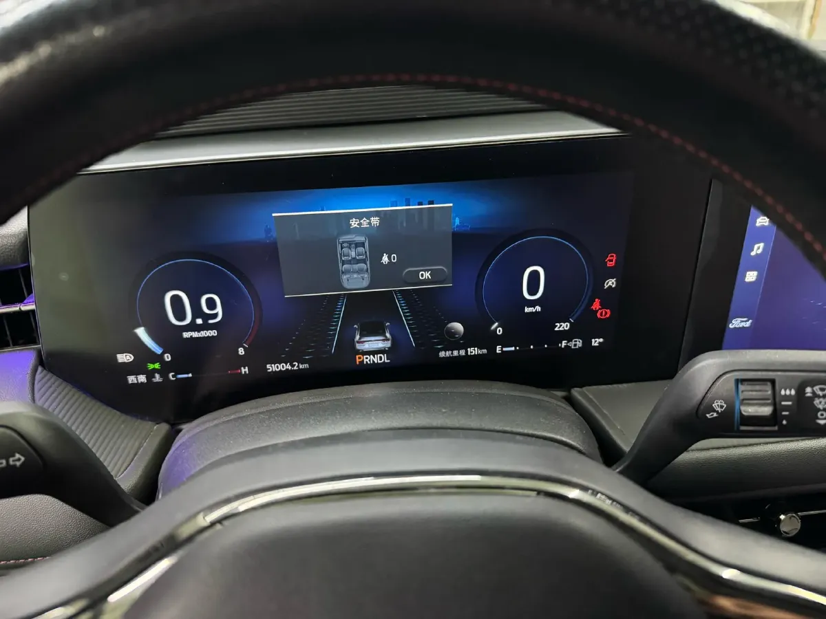 2022 Ford Mondeo 2.0T 238HP L4 8AT,autocango,china used car exporter,china ev exporter,chinese used car exporter,chinese used ev exporter