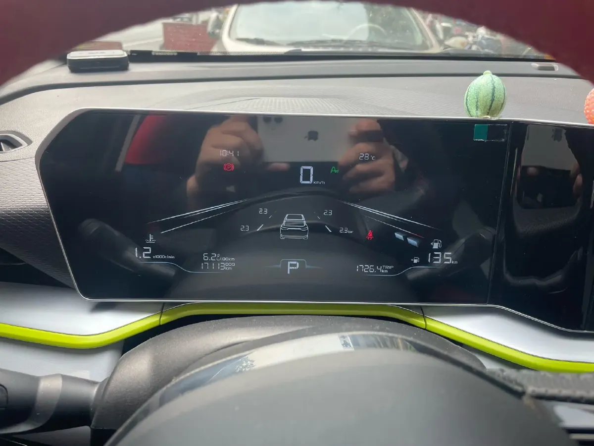 2023 Geely Coolray 1.5T 181HP L4 7DCT,autocango,china used car exporter,china ev exporter,chinese used car exporter,chinese used ev exporter