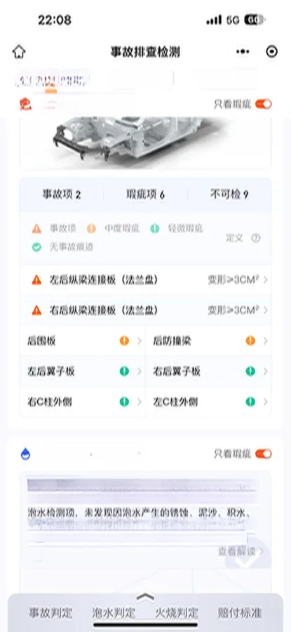 2022 Toyota Corolla 1.8L 98HP L4 E-CVT Hybrid,autocango,china used car exporter,china ev exporter,chinese used car exporter,chinese used ev exporter