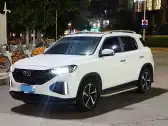 2021 HYUNDAI IX35,autocango,china used car exporter,china ev exporter,chinese used car exporter,chinese used ev exporter