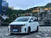 2021 GAC TRUMPCHI M8,autocango,china used car exporter,china ev exporter,chinese used car exporter,chinese used ev exporter