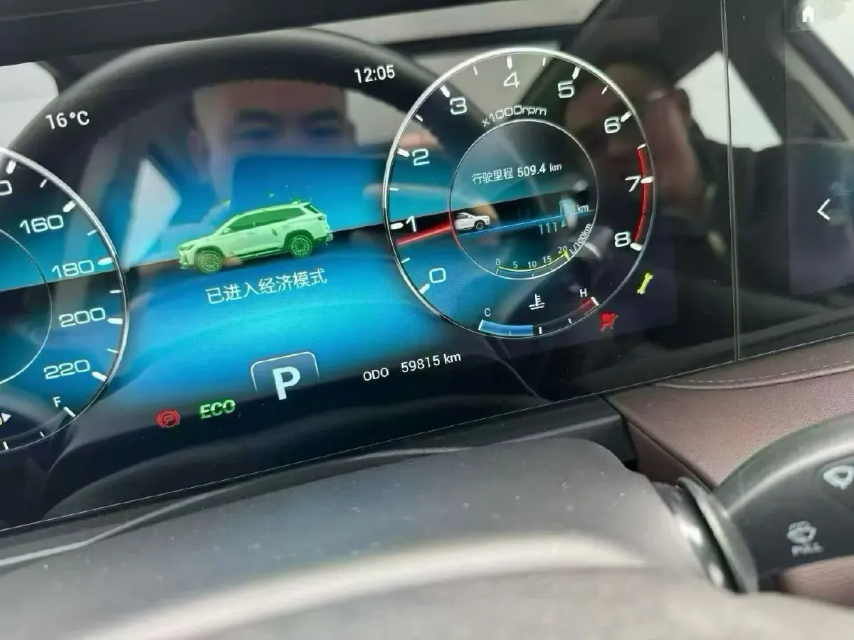 2021 Jetour X90 1.6T 197HP L4 7DCT,autocango,china used car exporter,china ev exporter,chinese used car exporter,chinese used ev exporter