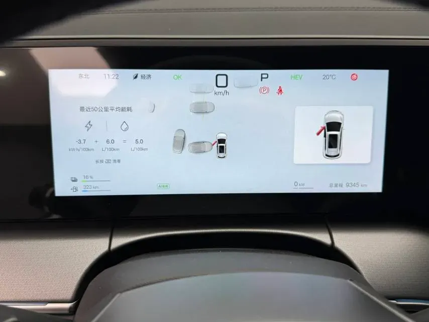 2024 BYD SongL DM-i 1.5L 101HP L4 E-CVT PHEV 26.6KWH,autocango,china used car exporter,china ev exporter,chinese used car exporter,chinese used ev exporter