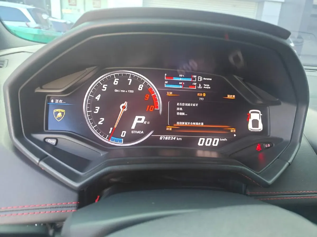 2016 Lamborghini Huracán 5.2L 580HP V10 7DCT,autocango,china used car exporter,china ev exporter,chinese used car exporter,chinese used ev exporter