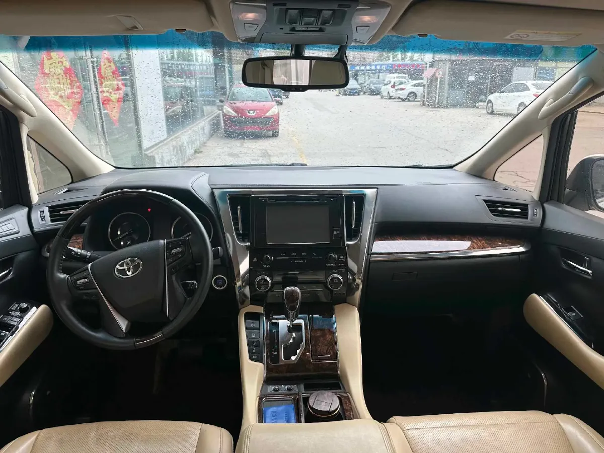 2018 Toyota Alphard 3.5L 301HP V6 8AT,autocango,china used car exporter,china ev exporter,chinese used car exporter,chinese used ev exporter