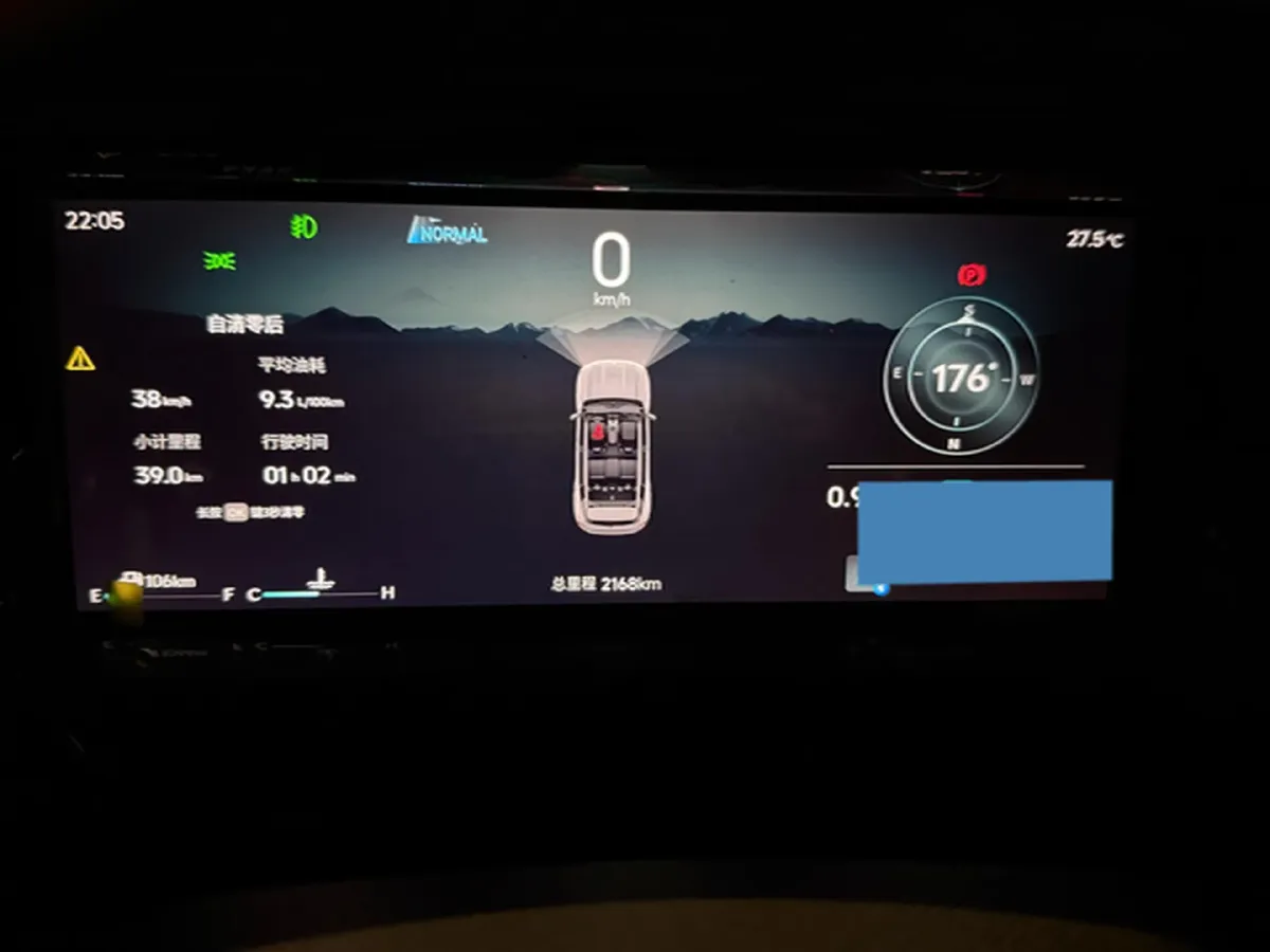 2025 Jetour DASHING 1.5T 184HP L4 7DCT,autocango,china used car exporter,china ev exporter,chinese used car exporter,chinese used ev exporter