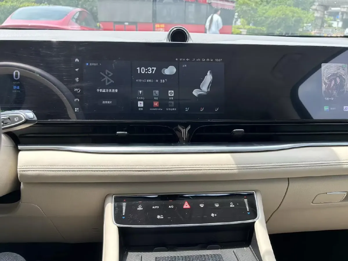 2024 Voyah Dream 1.5T 150HP L4 PHEV 43KWH,autocango,china used car exporter,china ev exporter,chinese used car exporter,chinese used ev exporter