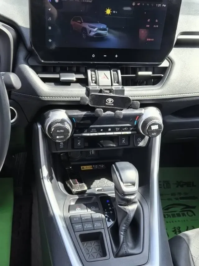 2024 Toyota RAV4 2.0L 171HP L4 CVT,autocango,china used car exporter,china ev exporter,chinese used car exporter,chinese used ev exporter