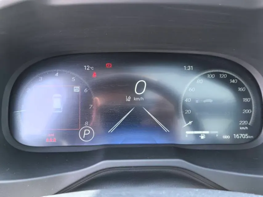 2024 Toyota RAV4 2.0L 171HP L4 CVT,autocango,china used car exporter,china ev exporter,chinese used car exporter,chinese used ev exporter