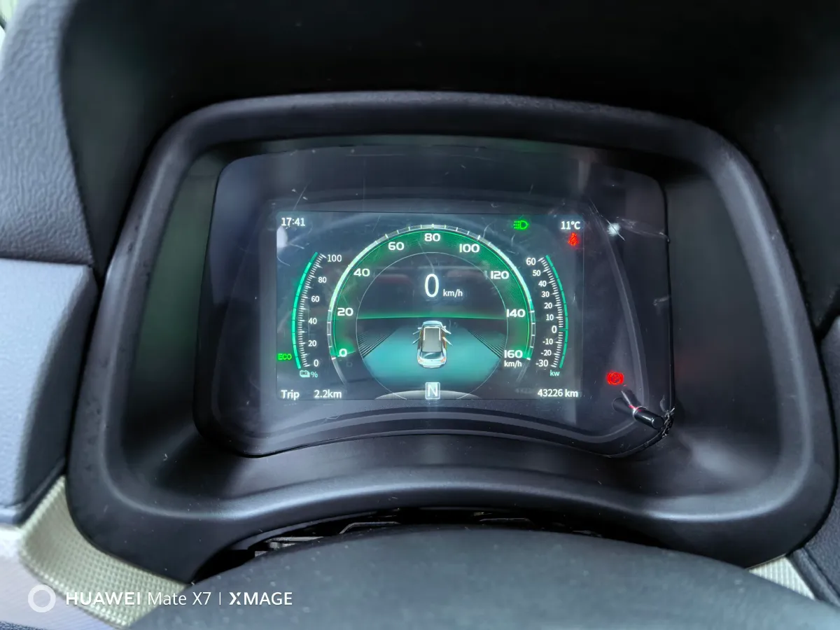 2019 HanTeng Happiness e+ BEV 30.75KWH,autocango,china used car exporter,china ev exporter,chinese used car exporter,chinese used ev exporter