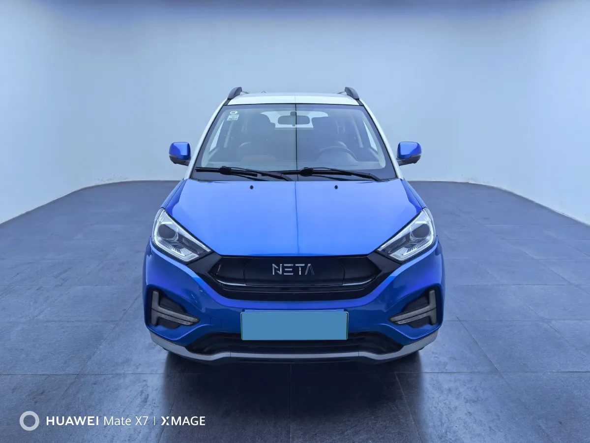 2019 HanTeng Happiness e+ BEV 30.75KWH,autocango,china used car exporter,china ev exporter,chinese used car exporter,chinese used ev exporter