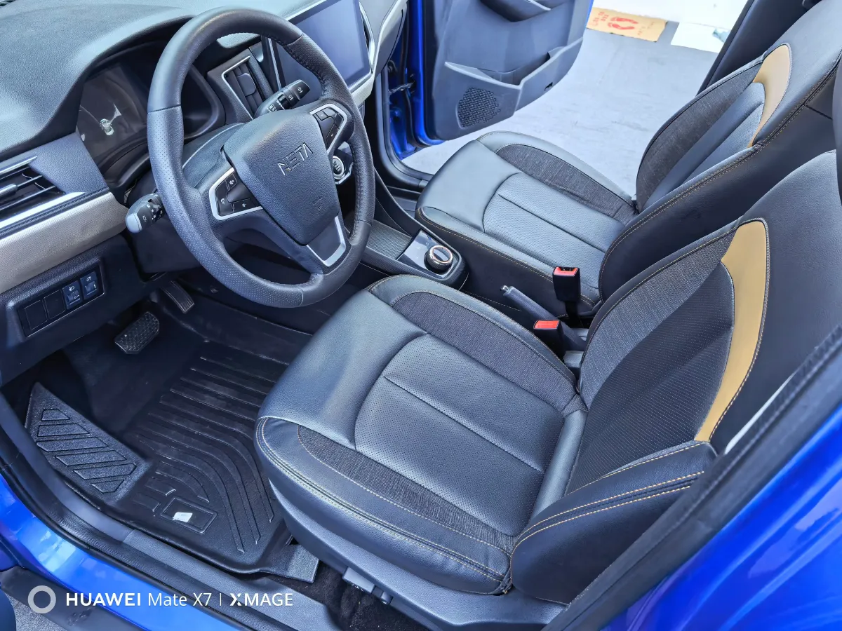 2019 HanTeng Happiness e+ BEV 30.75KWH,autocango,china used car exporter,china ev exporter,chinese used car exporter,chinese used ev exporter