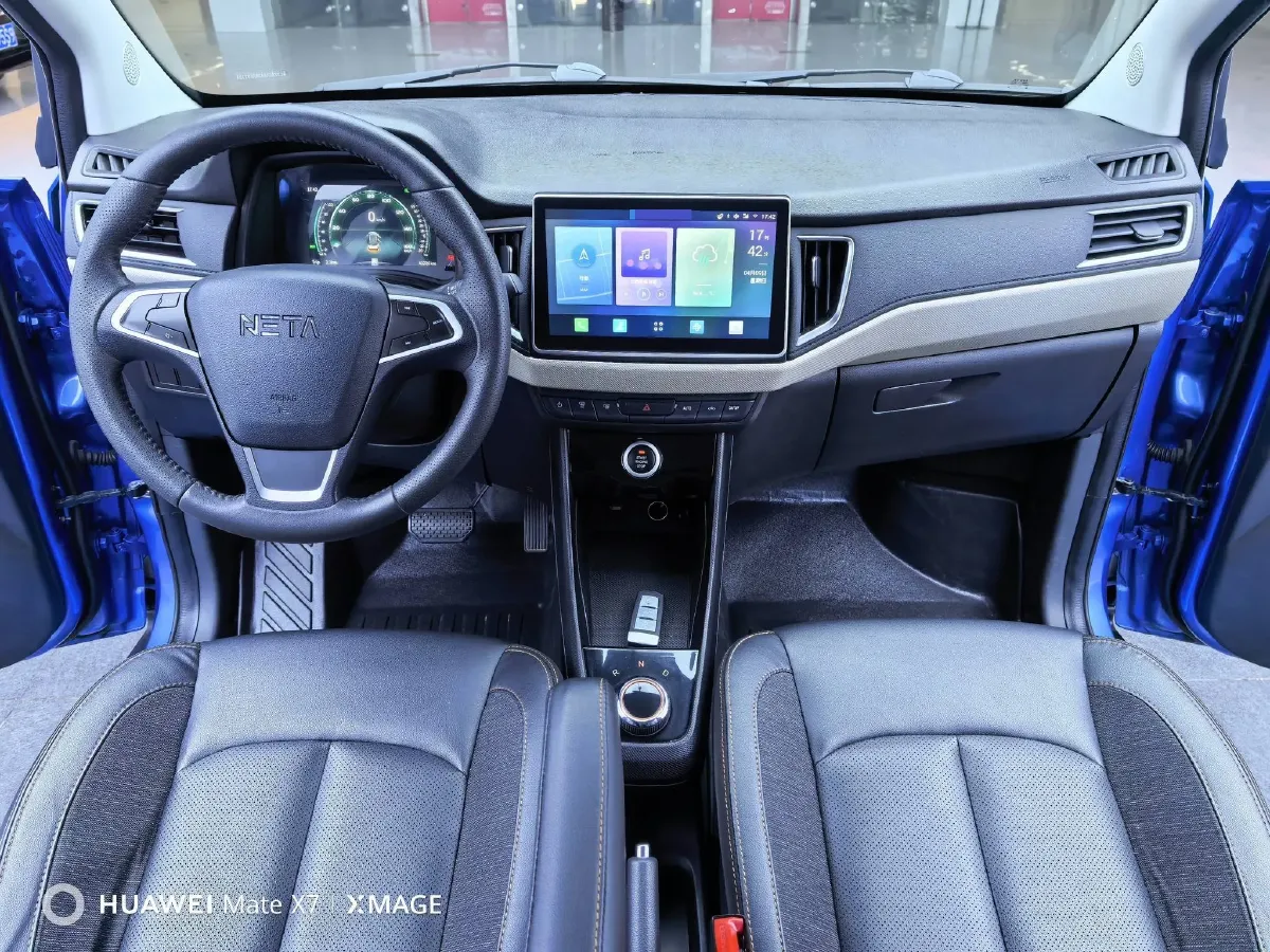 2019 HanTeng Happiness e+ BEV 30.75KWH,autocango,china used car exporter,china ev exporter,chinese used car exporter,chinese used ev exporter