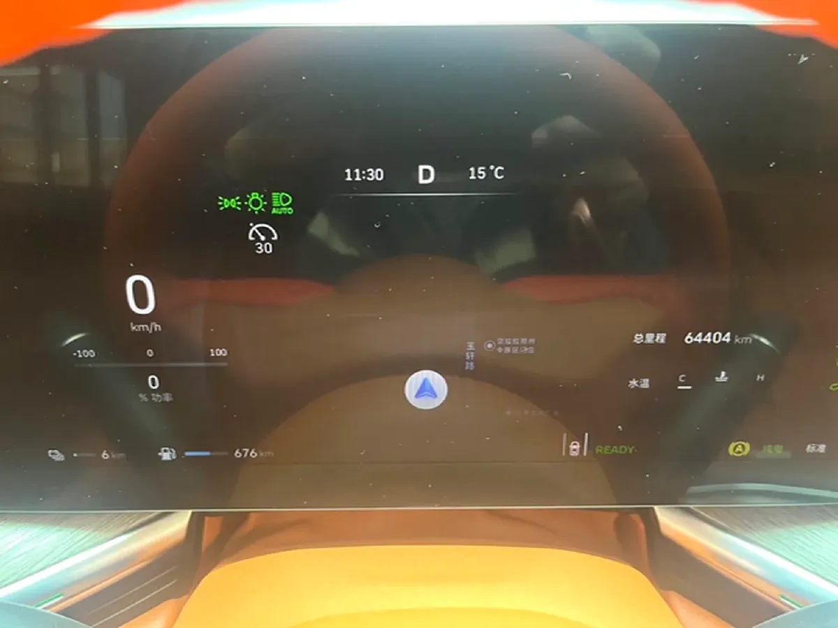 2023 WEY BlueMountain 1.5T 154HP L4 2DHT PHEV 44.5KWH,autocango,china used car exporter,china ev exporter,chinese used car exporter,chinese used ev exporter