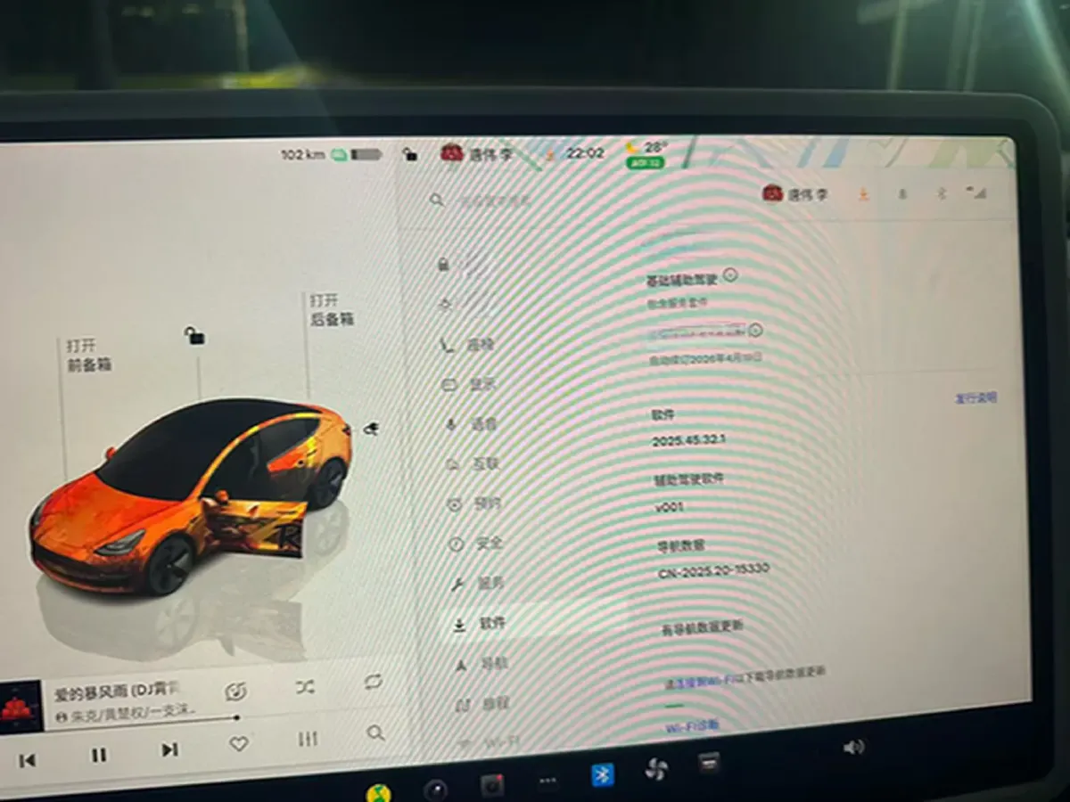 2022 Tesla Model 3 BEV 60KWH,autocango,china used car exporter,china ev exporter,chinese used car exporter,chinese used ev exporter