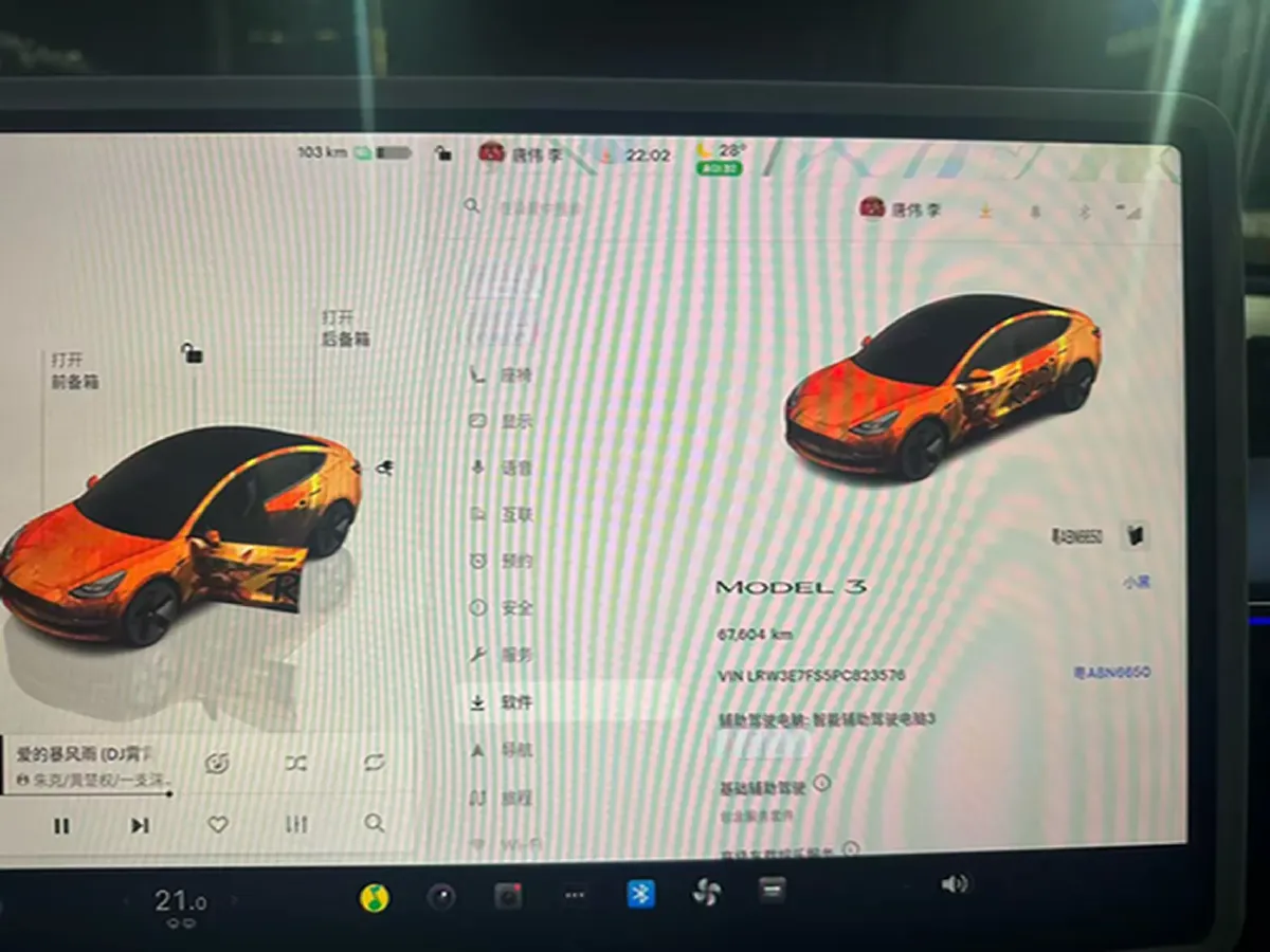 2022 Tesla Model 3 BEV 60KWH,autocango,china used car exporter,china ev exporter,chinese used car exporter,chinese used ev exporter