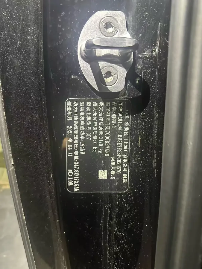 2022 Tesla Model 3 BEV 60KWH,autocango,china used car exporter,china ev exporter,chinese used car exporter,chinese used ev exporter