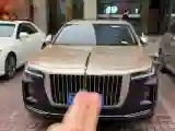 2020 HongQi H9 2.0T 252HP L4 7DCT