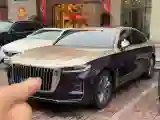 2020 HongQi H9 2.0T 252HP L4 7DCT