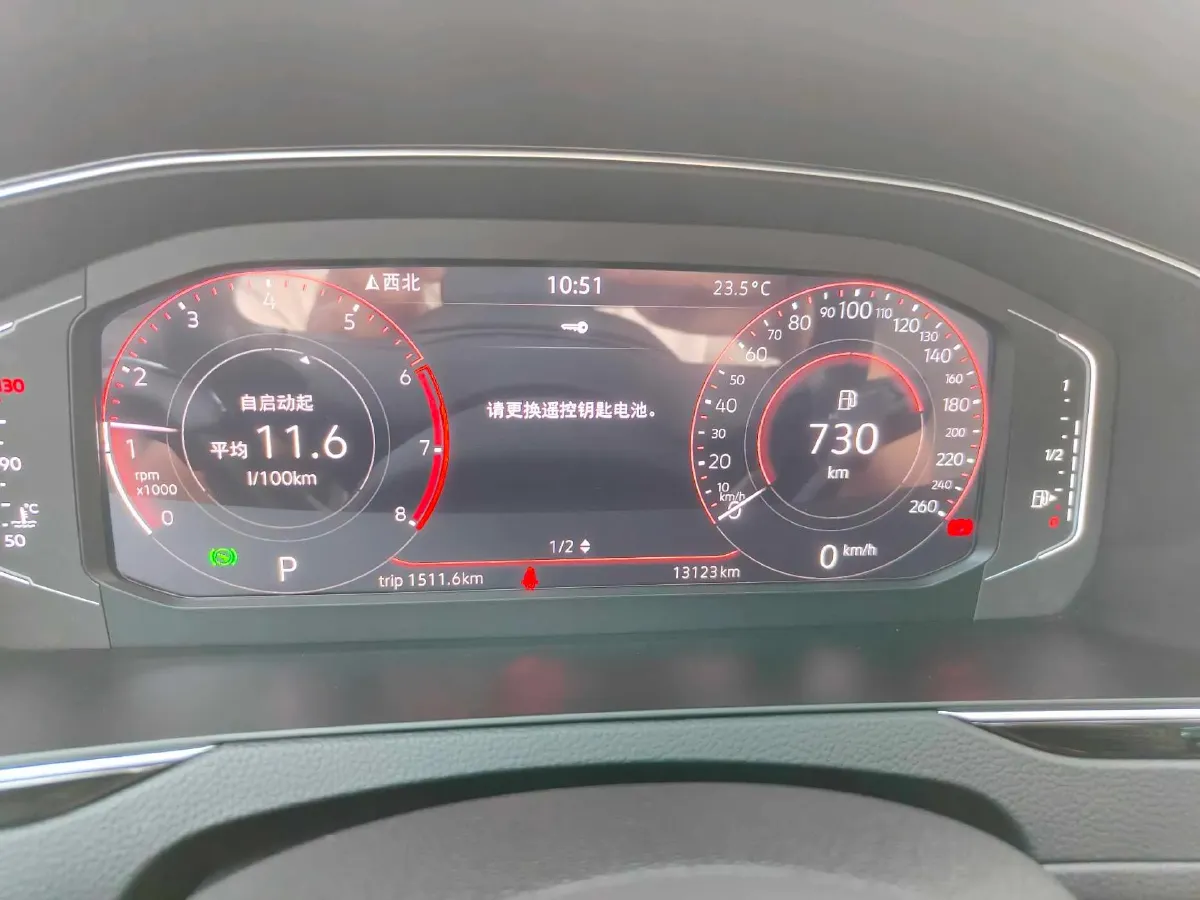 2023 Volkswagen Magotan 2.0T 220HP L4 7DCT,autocango,china used car exporter,china ev exporter,chinese used car exporter,chinese used ev exporter