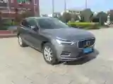 2020 Volvo XC60 2.0T 254HP L4 8AT