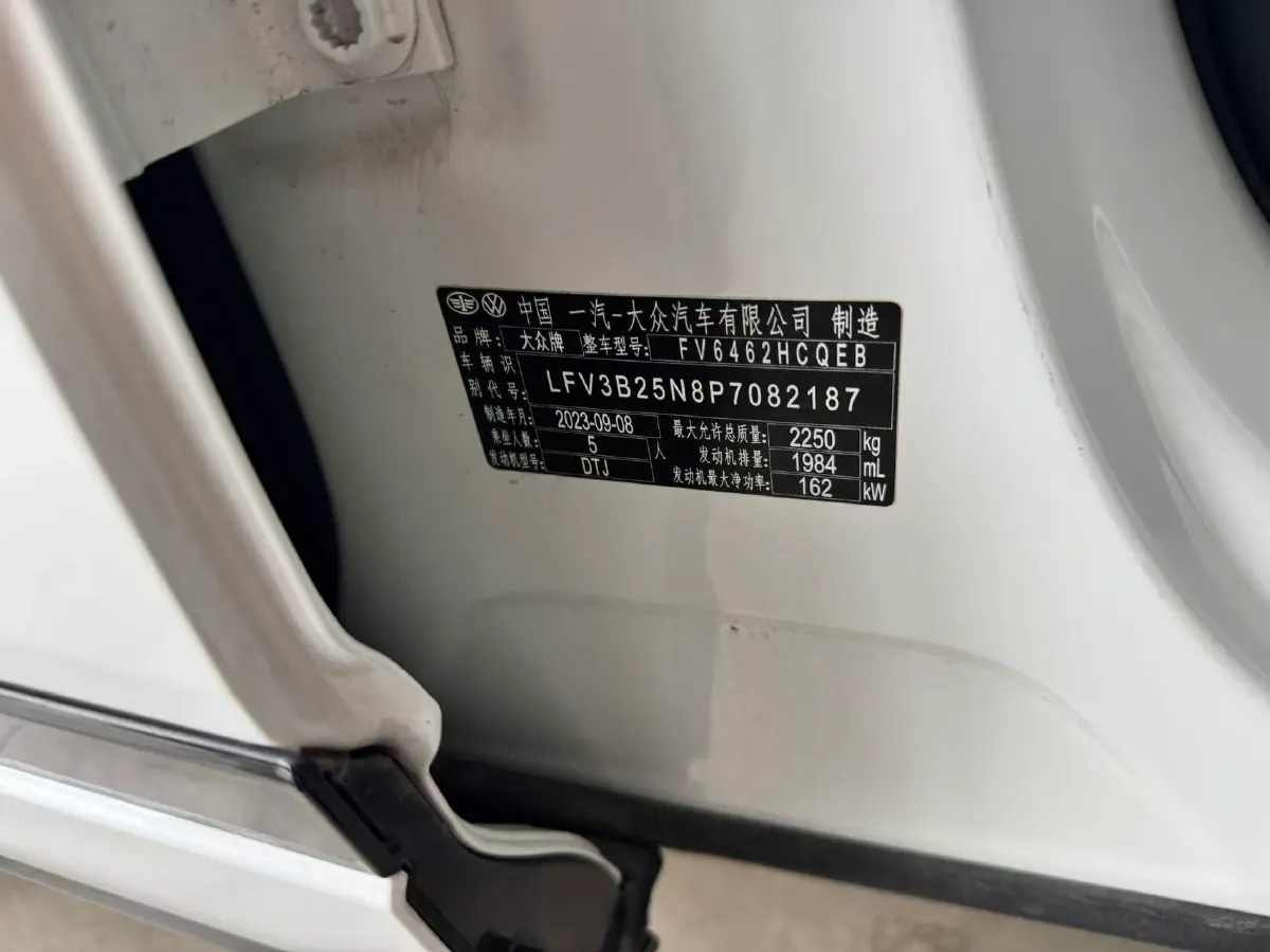 2023 Volkswagen Tayron 2.0T 220HP L4 7DCT,autocango,china used car exporter,china ev exporter,chinese used car exporter,chinese used ev exporter