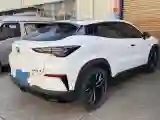 2022 ChangAn UNI-T 2.0T 233HP L4 8AT