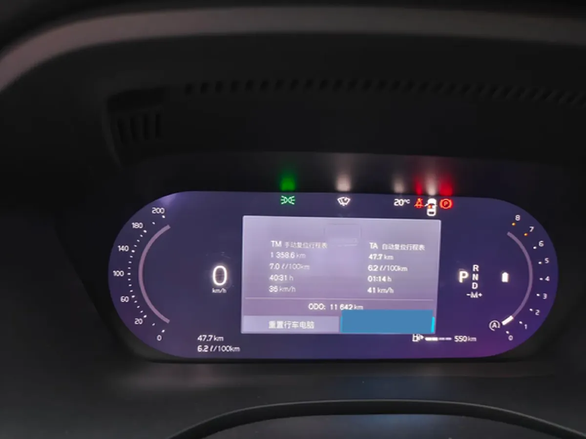 2026 Volvo XC60 2.0T 250HP L4 8AT,autocango,china used car exporter,china ev exporter,chinese used car exporter,chinese used ev exporter