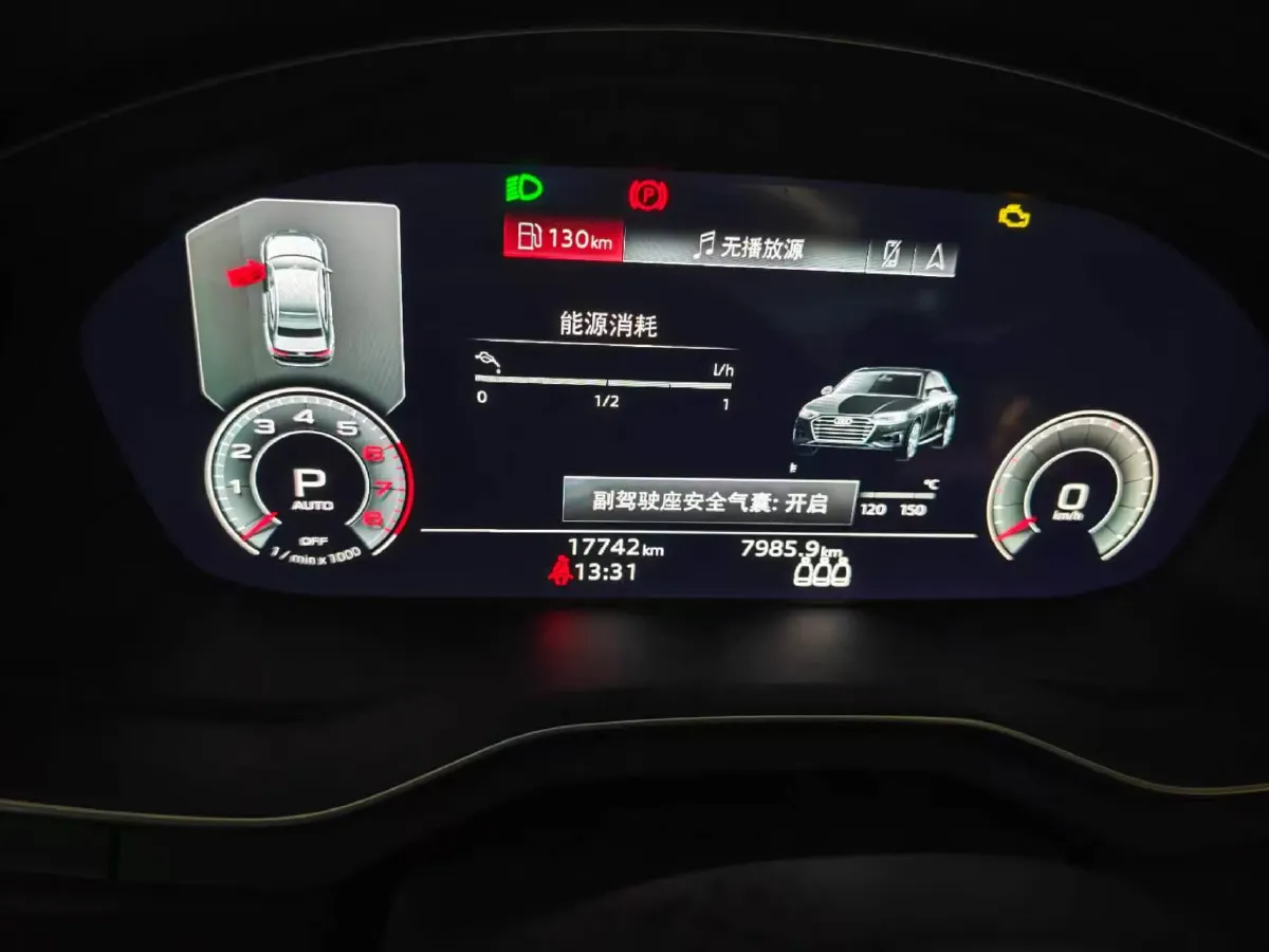 2024 Audi A4L 2.0T 190HP L4 7DCT,autocango,china used car exporter,china ev exporter,chinese used car exporter,chinese used ev exporter