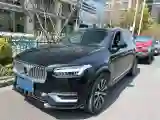 2022 Volvo XC90 2.0T 250HP L4 8AT
