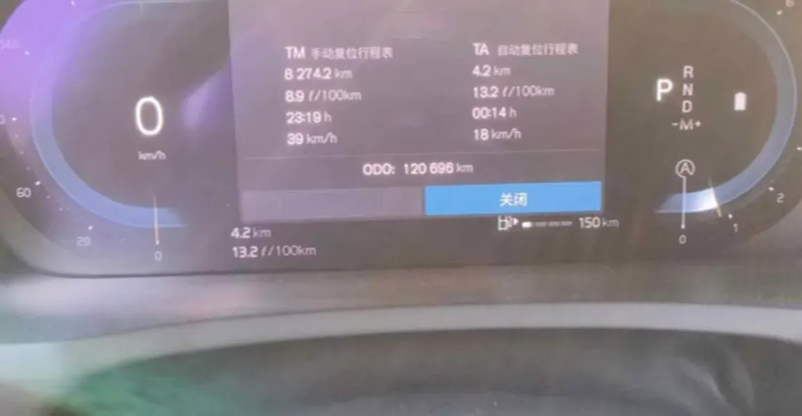 2022 Volvo XC90 2.0T 250HP L4 8AT,autocango,china used car exporter,china ev exporter,chinese used car exporter,chinese used ev exporter